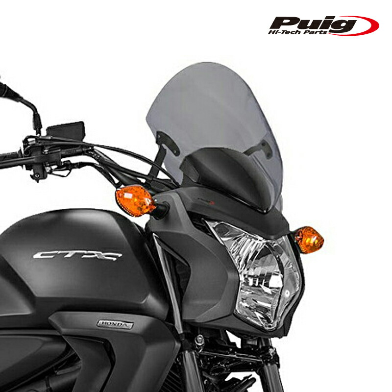 Puig 7009H NEW GENERATION SPORT [SMOKE] HONDA CTX700N (14-16) プーチ スクリーン カウル