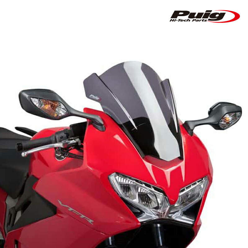 Puig 7598F RACING-SCREEN [DARK SMOKE] HONDA VFR800F(14-20) プーチ スクリーン カウル