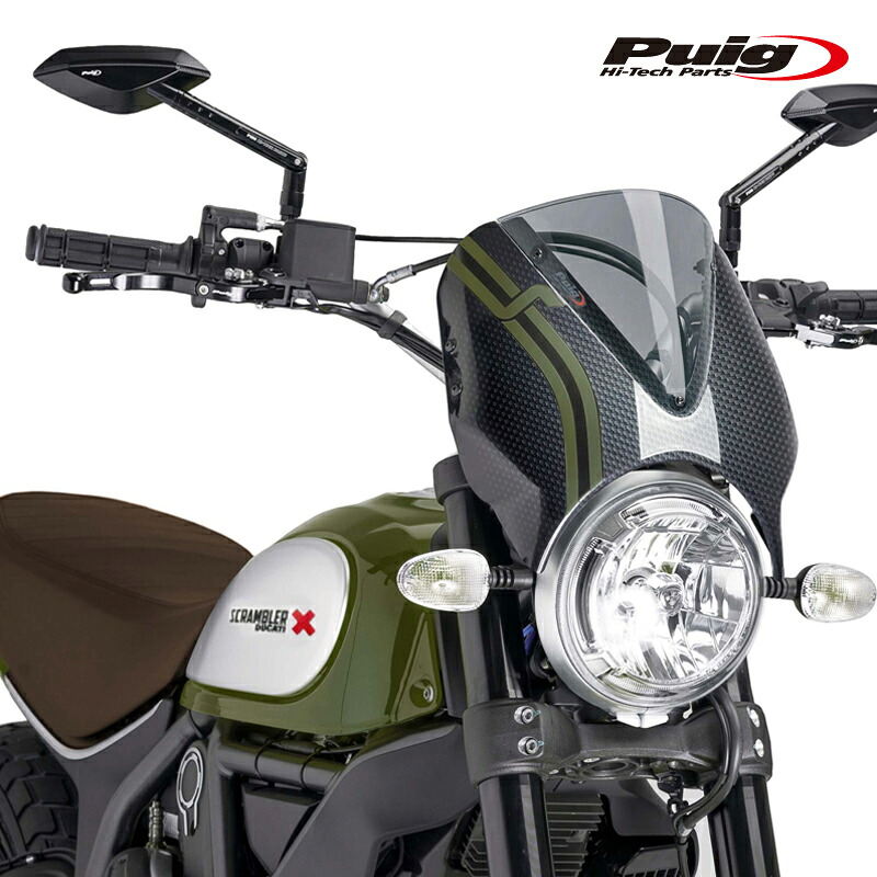 Puig 8192H NEW GENERATION RETROVISION [SMOKE] CARBON LOOK DUCATI SCRAMBLER ICON (15-22) SCRAMBLER CLASSIC (15-18) プーチ スクリーン カウル｜RAMBUTAN
