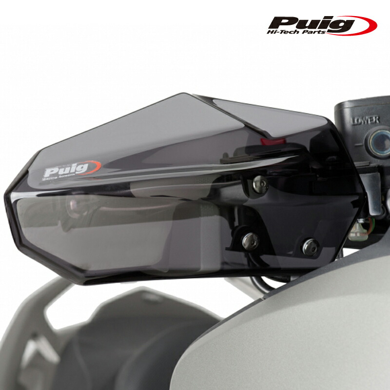 Puig 8200F HANDGUARDS MAXISCOOTER [DARK SMOKE] YAMAHA T-MAX 530 (12-19) T-MAX 530 DX (17-19) ハンドガード マキシスクーター｜RAMBUTAN