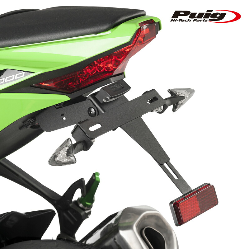 Puig 8726N LICENSE SUPPORTS Kawasaki ZX-10R (16-20) ZX-10RR (17-20) ZX-10R SE (18-20) プーチ フェンダーレス｜RAMBUTAN 15,015円