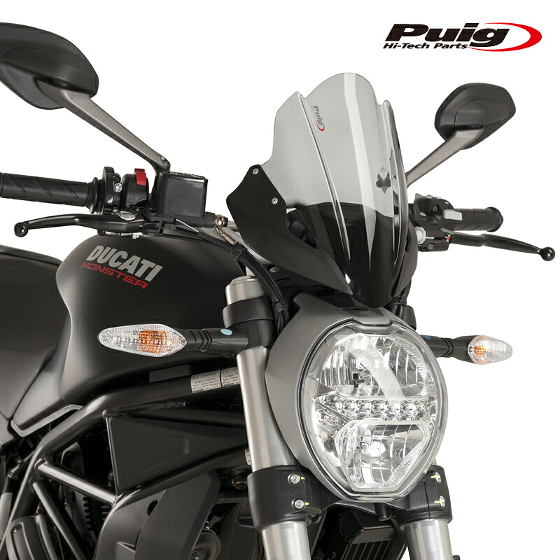 Puig 8900H SCREEN TOURING [SMOKE] DUCATI MONSTER 1200/821(14-20) MONSTER 1200S/1200R(14-20) MONSTER 797(17-20) プーチ スクリーン カウル