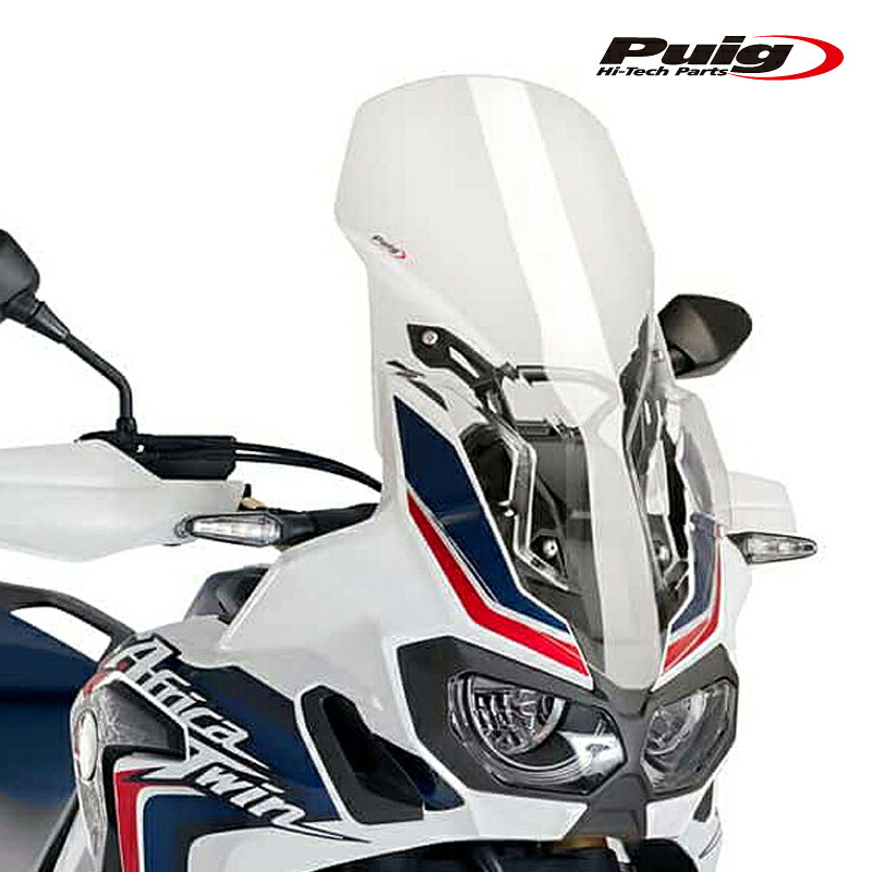 Puig 8905W SCREEN TOURING [CLEAR] HONDA CRF1000L AFRICA TWIN (16-19) プーチ スクリーン カウル｜RAMBUTAN