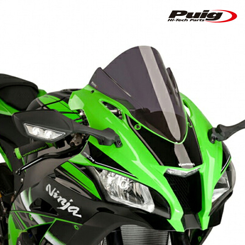 Puig 8912F RACING-SCREEN [DARK SMOKE] Kawasaki ZX-10R (16-20) ZX-10RR (17-20) ZX-10R SE (18-20) プーチ スクリーン カウル