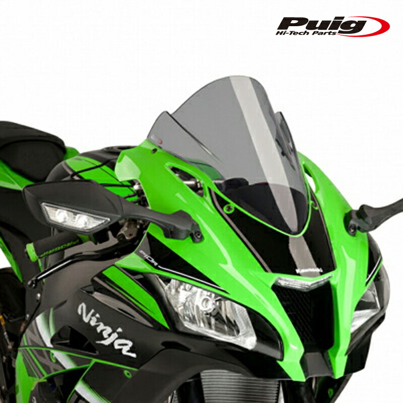 楽天市場】Puig 9849W RACING-SCREEN [CLEAR] Kawasaki ZX-10R (16-20
