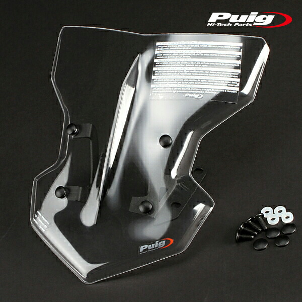 楽天市場】Puig 22078W WINDSHIELD NEW GENERATION TOURING