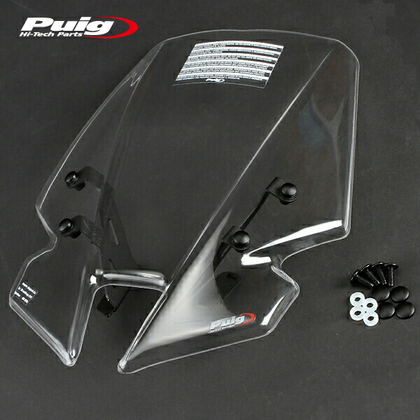 楽天市場】Puig 22078W WINDSHIELD NEW GENERATION TOURING