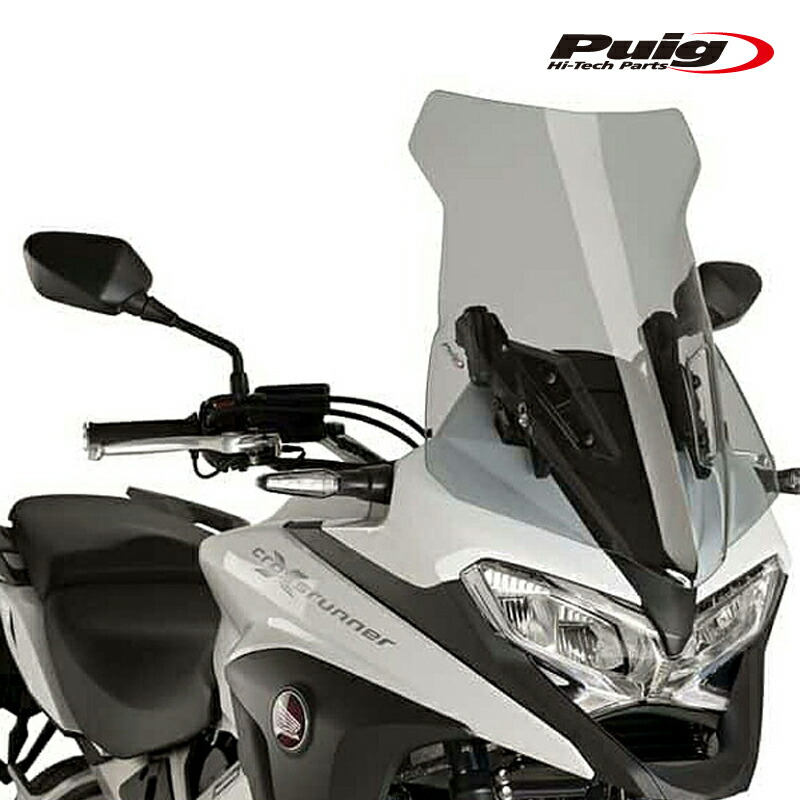 Puig 9444H SCREEN TOURING [SMOKE] HONDA CROSSRUNNER (17-21) プーチ スクリーン カウル