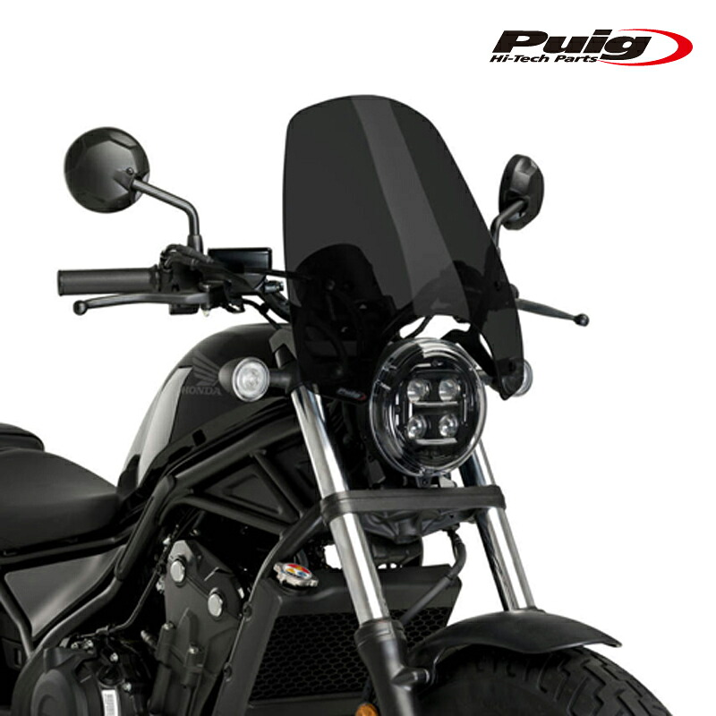 Puig 9462F NEW GENERATION TOURING [DARK SMOKE] HONDA CMX 500 REBEL (17-25) CMX 500 REBEL SE (20-25) プーチ スクリーン カウル