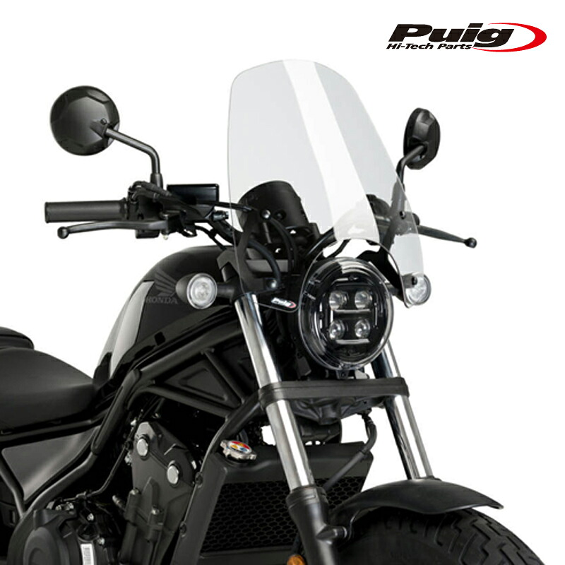 Puig 9462W NEW GENERATION TOURING [CLEAR] HONDA CMX 500 REBEL (17-25) CMX 500 REBEL SE (20-25) プーチ スクリーン カウル