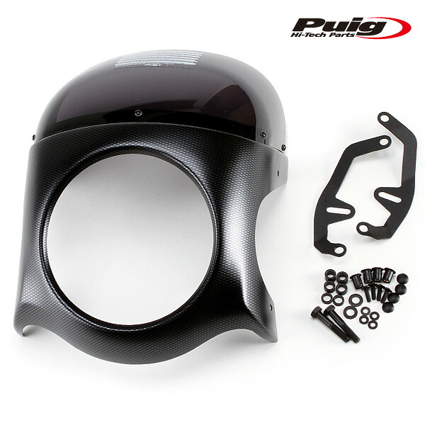 Puig 9516F RETRO SEMI FAIRING[CARBON PRINT/DARK SMOKE] 汎用スクリーン V7 STONE 750 (17-22) INTERCEPTOR 650 (全年式) BONNEVILLE SPEEDMASTER (18-23) XSR 125 (21-23) XSR 125 LEGACY (22-23)