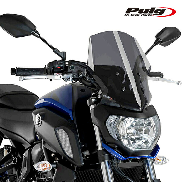 Puig 9667F NEW GENERATION TOURING [DARK SMOKE] YAMAHA MT-07 (18-20) プーチ スクリーン カウル