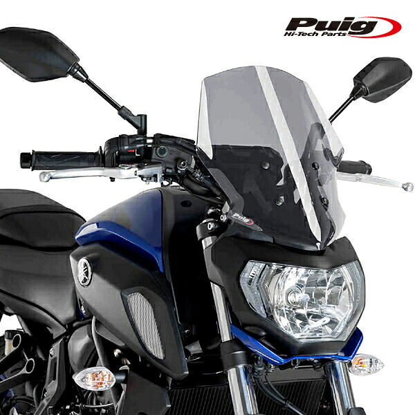 Puig 9667H NEW GENERATION TOURING [SMOKE] YAMAHA MT-07 (18-20) プーチ スクリーン カウル｜RAMBUTAN