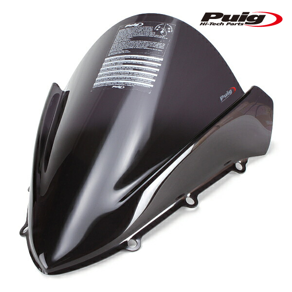 楽天市場】Puig 9704N RACING-SCREEN [BLACK] Kawasaki Ninja H2 SX