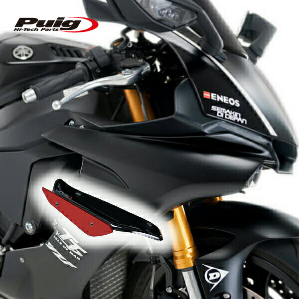 Puig 9766R SIDE SPOILER WINGLET [RED] YAMAHA YZF-R1 (15-19) YZF-R1M (17-19) プーチ サイドスポイラー ウイングレット ダウンフォース 21,826円