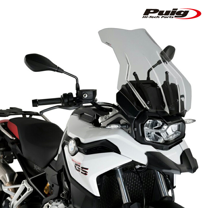 Puig 9770H SCREEN TOURING [SMOKE] BMW F750GS (18-24) ボルト間隔115mm専用 ※160mm不可 プーチ スクリーン カウル