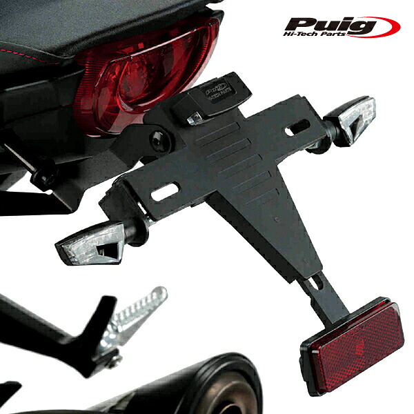 [期間限定35%OFF]Puig 9786N LICENSE SUPPORTS HONDA CB1000R NEO SPORTS CAFE (18-20) プーチ フェンダーレス｜RAMBUTAN