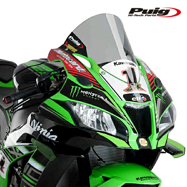 楽天市場】Puig 9849W RACING-SCREEN [CLEAR] Kawasaki ZX-10R (16-20