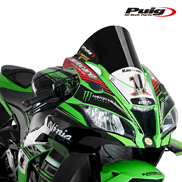 楽天市場】Puig 4053N RACING-SCREEN [BLACK] Kawasaki ZX-10R