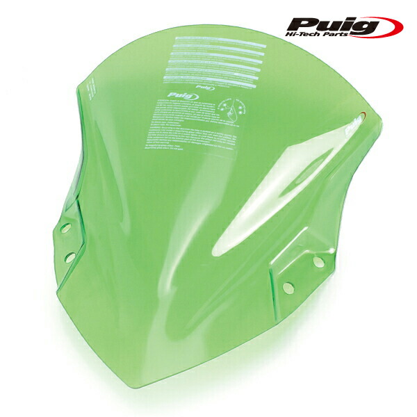 楽天市場】Puig 9976W RACING-SCREEN [CLEAR] Kawasaki Ninja 400 (18