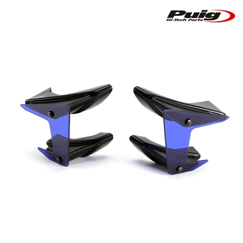 Puig 20621A SIDE SPOILER WINGLET [BLUE] YAMAHA MT-07 (21-23) プーチ サイドスポイラー ウイングレット ダウンフォース