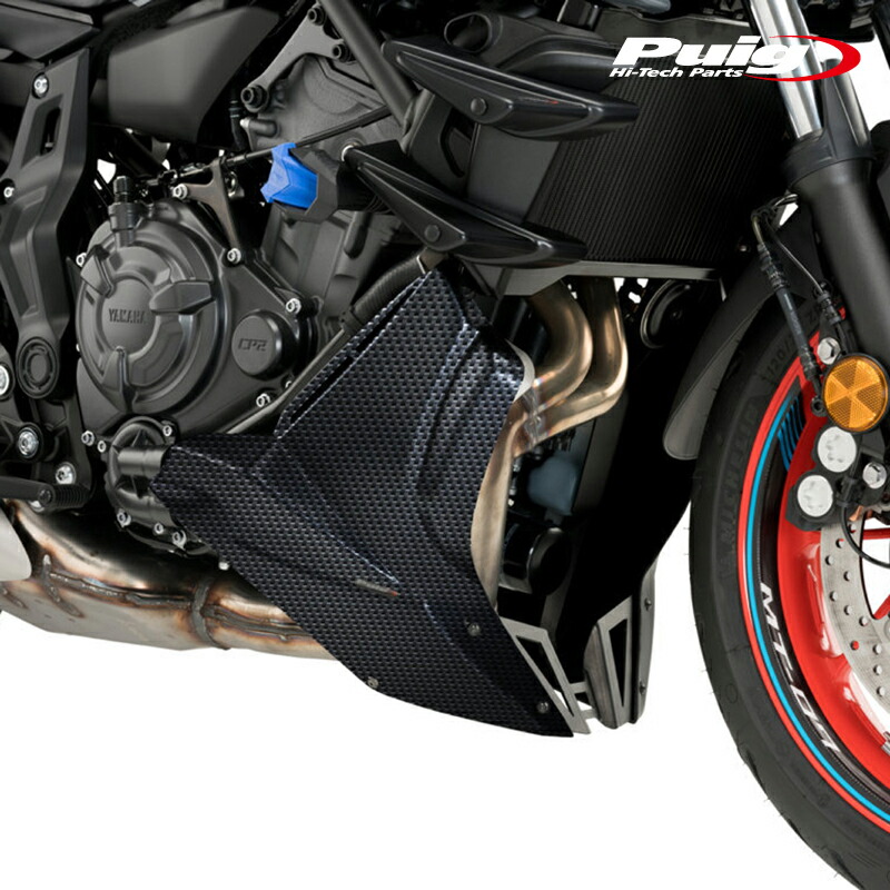 Puig 20624C ENGINE SPOILER [CARBON LOOK] YAMAHA MT-07 (21-23) プーチ アンダーカウル