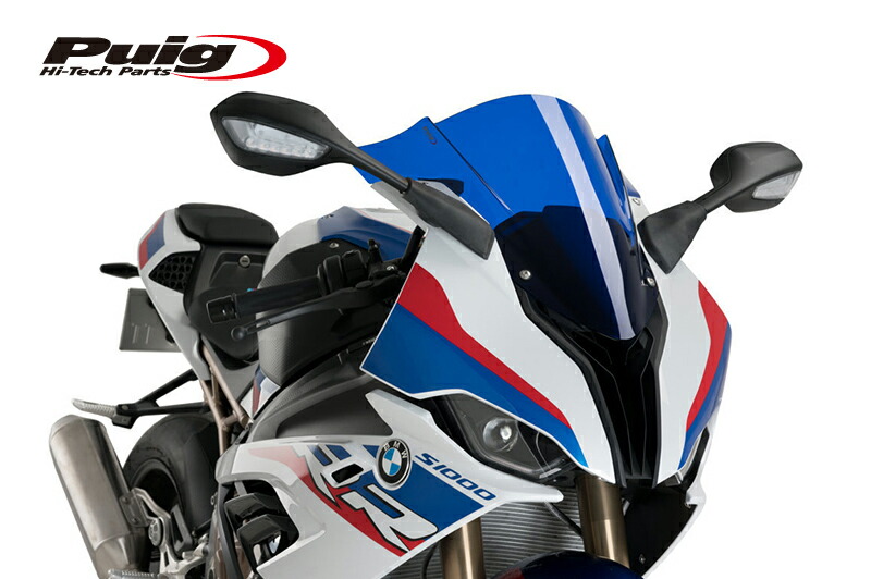 楽天市場】Puig 3571N RACING-SCREEN [BLACK] BMW S1000RR (19-23