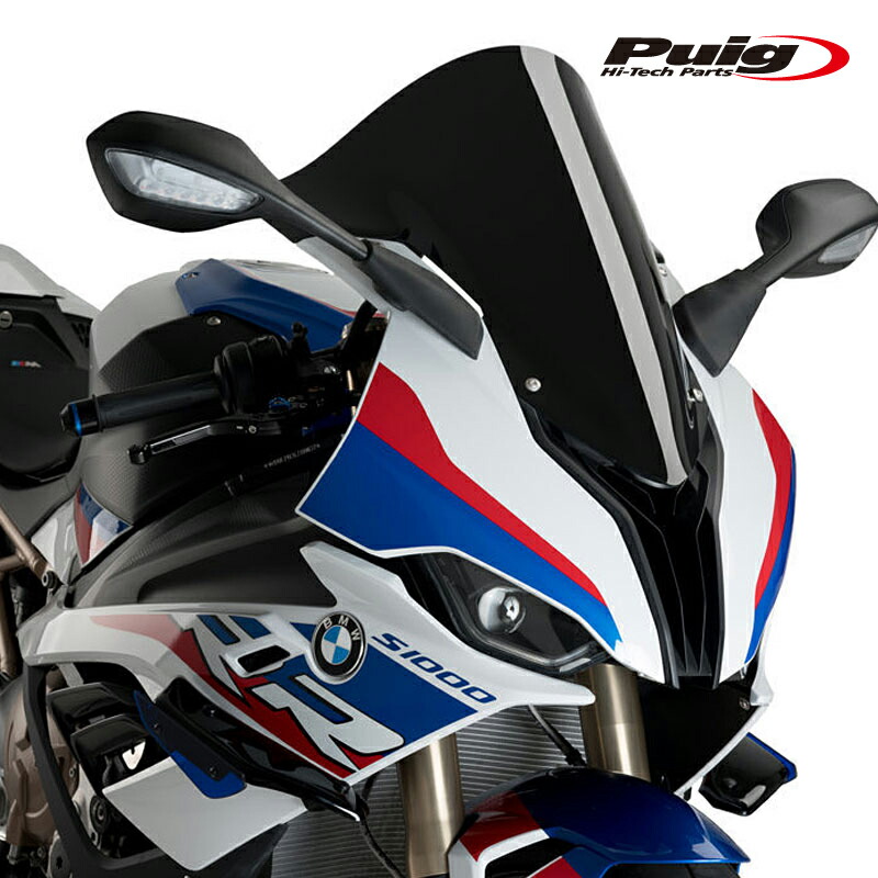 在庫処分セール 楽天市場】Puig 3641F RACING-SCREEN [DARK SMOKE] BMW S1000RR パーツ