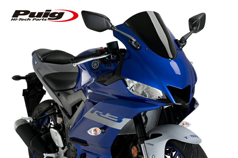 スーパーセール期間限定 Puig プーチ サイドダウンフォーススポイラー レッド YZF-R3 3739R