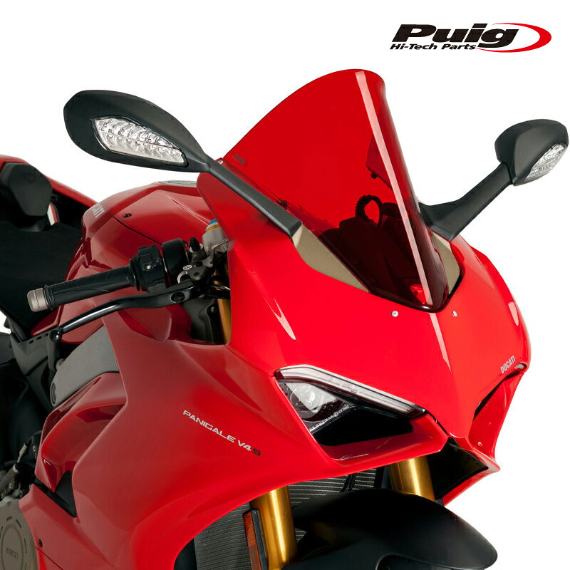 Puig 3759R RACING-SCREEN [RED] DUCATI PANIGALE V4(20-22) PANIGALE V4 SP2(22-23) プーチ スクリーン カウル｜RAMBUTAN
