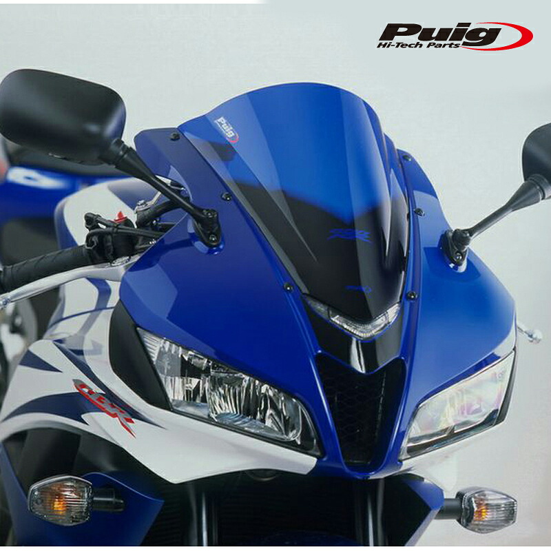 Puig 4356A RACING-SCREEN [BLUE] HONDA CBR600RR(07-12) プーチ スクリーン カウル｜RAMBUTAN 16,751円