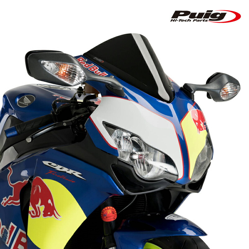 楽天市場】Puig 20313W RACING-SCREEN [CLEAR] HONDA CBR1000RR