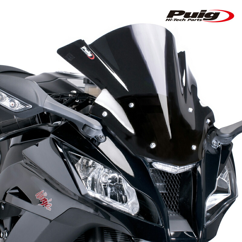 プーチ(Puig) レーシングスクリーン クリア ZX-10R (9849W) 楽天市場】プーチ(Puig) レーシングスクリーン/R-Racer クリア ZX-10R