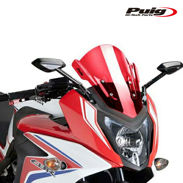 Puig 7003R RACING-SCREEN [RED] HONDA CBR650F (14-18) プーチ スクリーン カウル