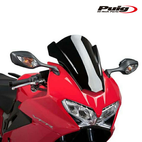 Puig 7598n Racing Screen Black Honda Vfr800f 14 プーチ エクラン カウリング Springraise Org