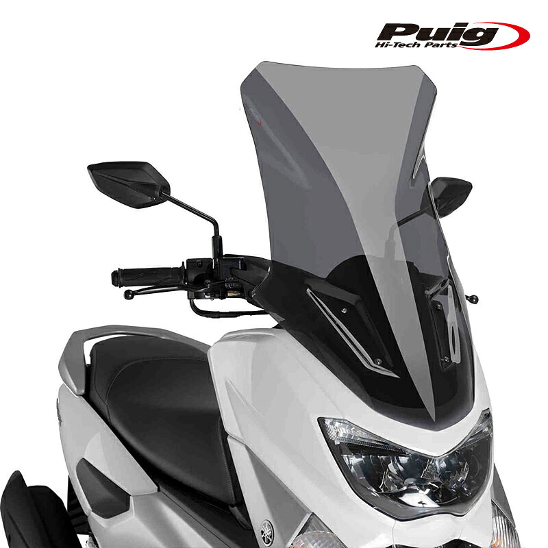 Puig 8121F SCREEN V-TECH TOURING [DARK SMOKE] YAMAHA N-MAX 125 (17-20) N-MAX 150 (18-20) プーチ スクリーン カウル｜RAMBUTAN