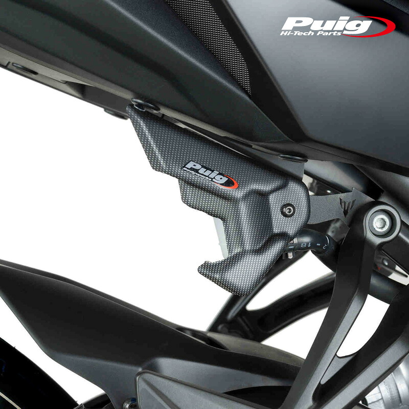 Puig 8542C REAR BRAKE TANK COVER [CARBON PRINT] YAMAHA MT-09 TRACER (15-20) TRACER 900 (18-20) TRACER 900 GT (18-20) プーチ リアブレーキタンクリザーバー