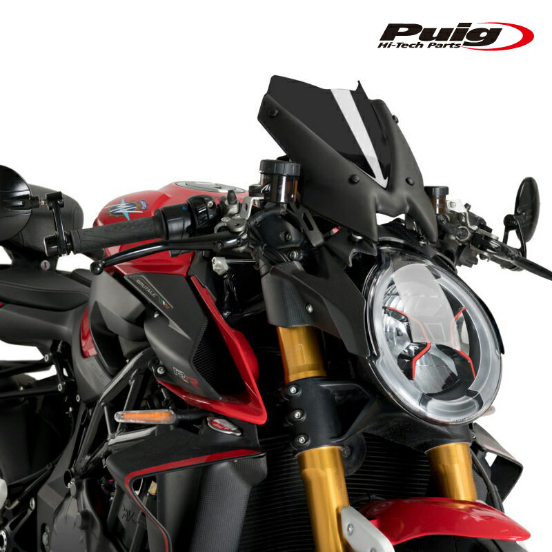 【楽天市場】Puig 20680F NEW GENERATION SPORT [DARK SMOKE] MV AGUSTA BRUTALE  1000RR (20-23) プーチ スクリーン カウル : RAMBUTAN