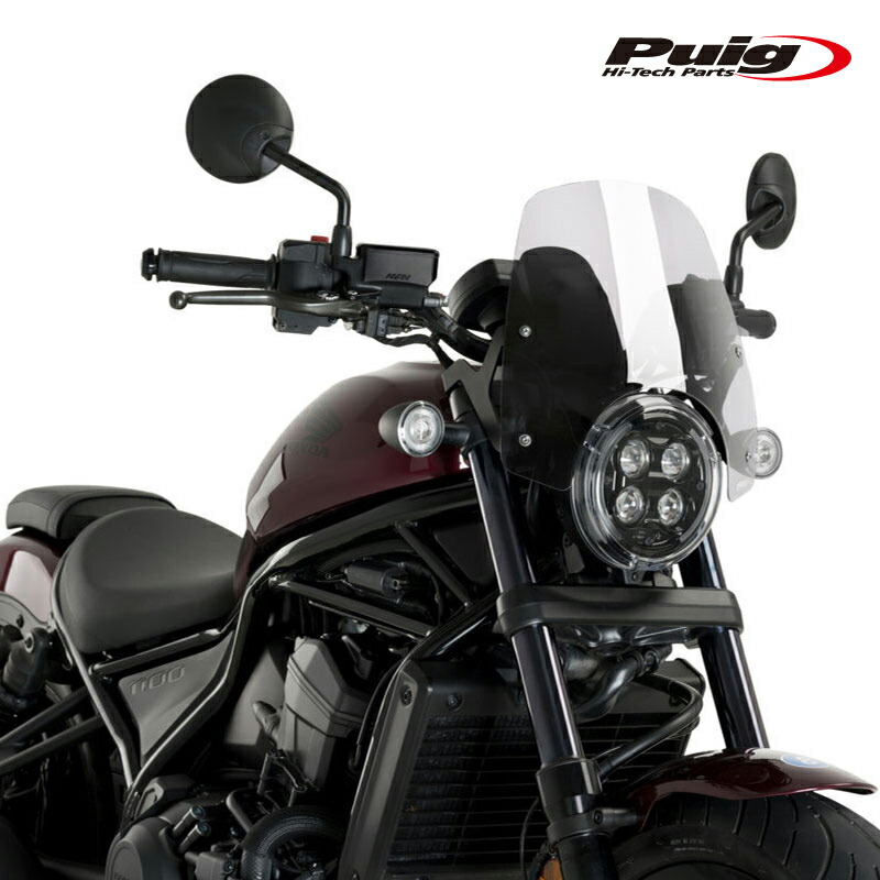[期間限定35%OFF]Puig 20819W NEW GENERATION SPORT [CLEAR] HONDA CMX1100 REBEL (21-26) CMX 1100 REBEL DCT (21-26) プーチ スクリーン カウル｜RAMBUTAN
