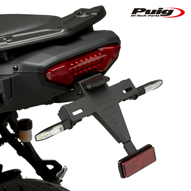 Puig 20836N LICENSE SUPPORTS YAMAHA TRACER9 (21-22) プーチ フェンダーレス