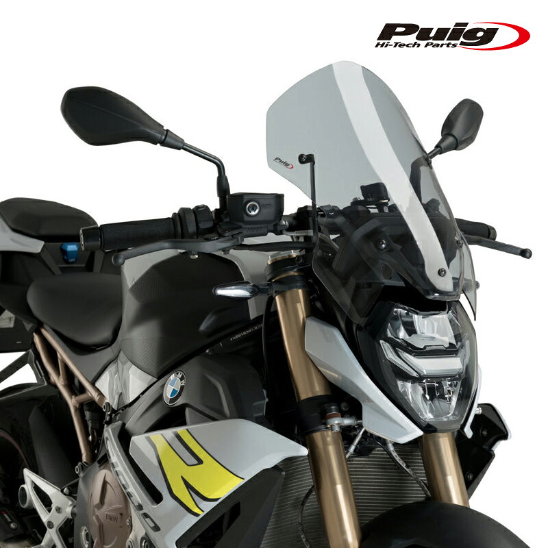 Puig 20889H NEW GENERATION TOURING [SMOKE] ステー無し BMW S1000R (21-24) M1000R (23-24) プーチ スクリーン カウル