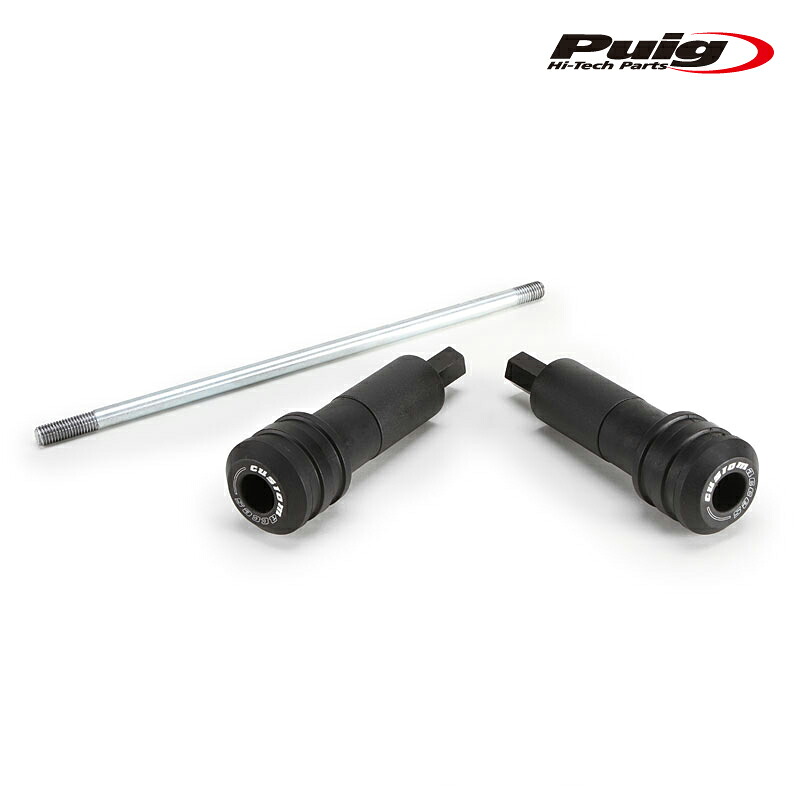 Puig 21046N FRAME SLIDERS [Vintage 2.0] HONDA CMX1100 REBEL (21-25) プーチ フレームスライダー｜RAMBUTAN
