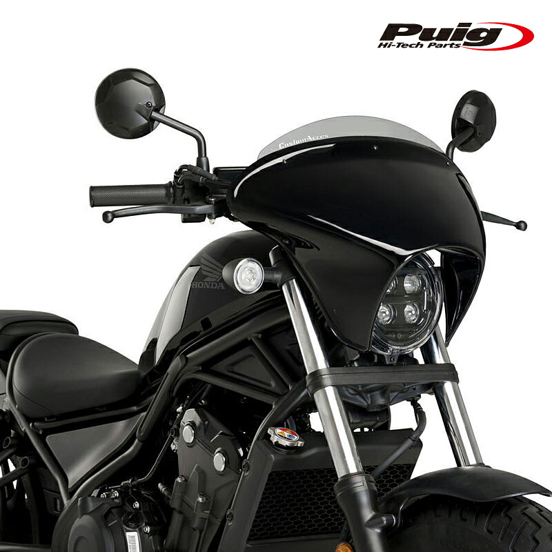 [期間限定35%OFF]Puig 21063H BATWING SML WINDSHIELD SPORT [SMOKE] HONDA CMX 500 REBEL/SE (20-25) REBEL 300 (20-23) プーチ スクリーン カウル｜RAMBUTAN