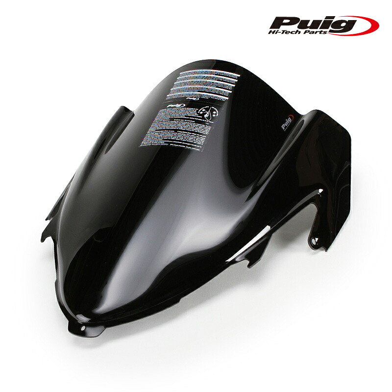 Puig 21138N RACING-SCREEN [BLACK] SUZUKI GSX1300R HAYABUSA(21-26) GSX-R1300 HAYABUSA SPECIAL EDITION(26) プーチ スクリーン カウル｜RAMBUTAN