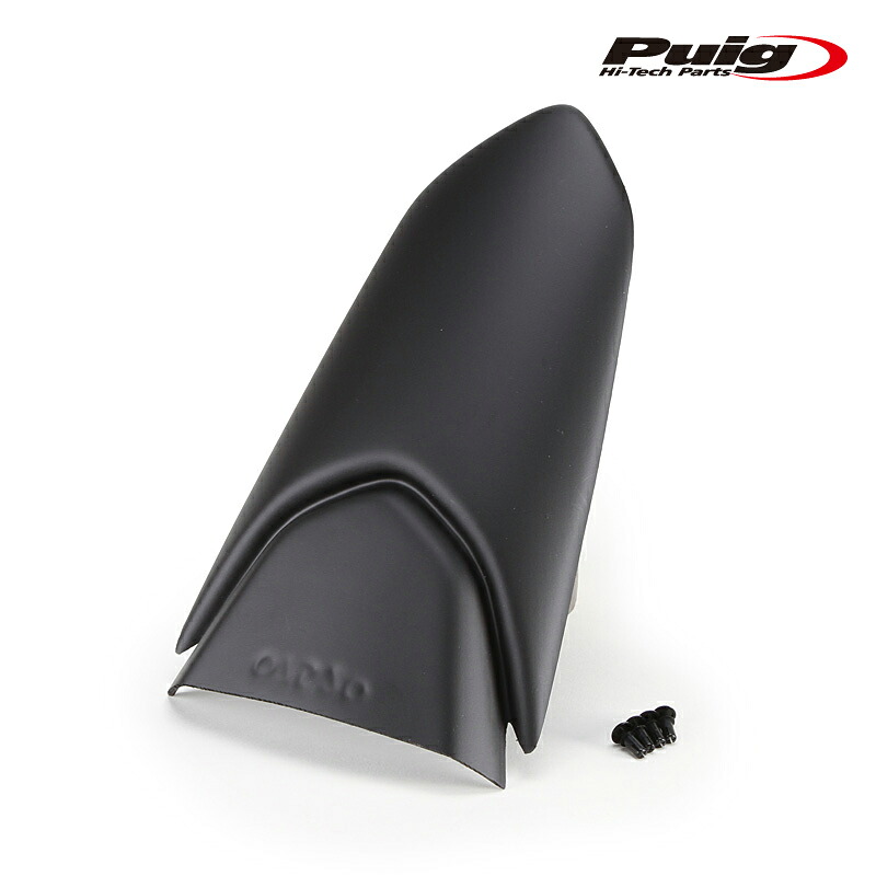 Puig 21155J EXTEND FENDER REAR DUCATI MONSTER 937 (21-25) MONSTER 937 SP (23-25) プーチ エクステンドフェンダー|RAMBUTAN