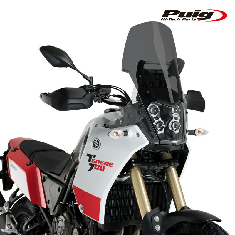 Puig 3727F TOURING SCREEN [DARK SMOKE] YAMAHA TENERE 700 (19-23) TENERE 700 RALLY EDITION (21-24) プーチ スクリーン カウル