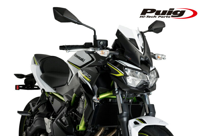 良質 Puig 3864W NEW GENERATION SPORT CLEAR Kawasaki Z650 20-22