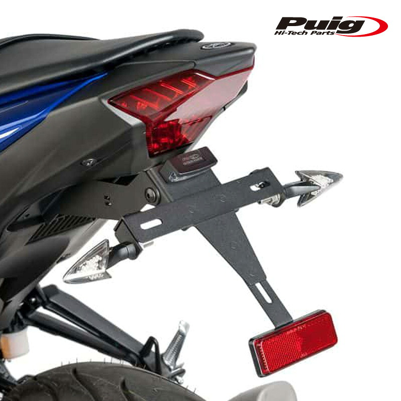Puig 7799N LICENSE SUPPORTS YAMAHA YZF-R3 (15-24) YZF-R25 (15-24) MT-03 (16-25) MT-25 (16-25) プーチ フェンダーレス｜RAMBUTAN