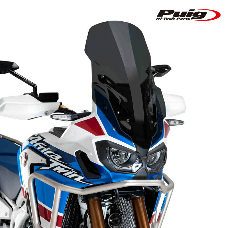 Puig 8905F TOURING SCREEN [DARK SMOKE] HONDA CRF1000L AFRICA TWIN (16-19) プーチ スクリーン カウル