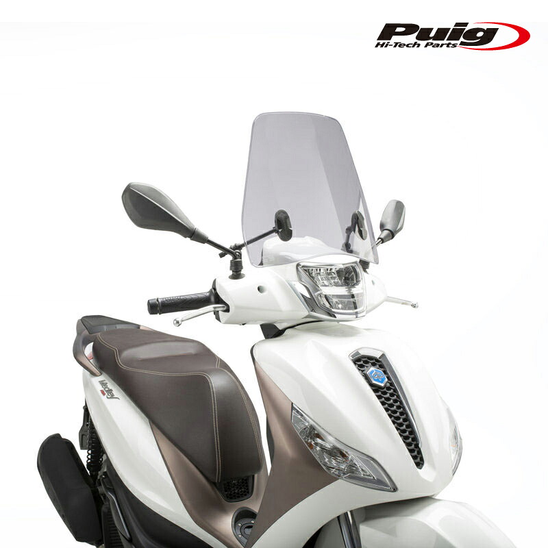 Puig 20287H WINDSHIELD URBAN [SMOKE] PIAGGIO MEDLEY 125/s125 ie 4V LC ABS E5 (20-25) プーチ スクリーン カウル